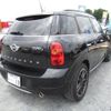 mini mini-others 2016 CFJ1866601 image 15
