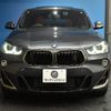 bmw x2 2019 -BMW--BMW X2 3BA-YN20--WBAYN120505N81566---BMW--BMW X2 3BA-YN20--WBAYN120505N81566- image 29