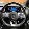 mercedes-benz b-class 2019 -MERCEDES-BENZ--Benz B Class 3DA-247012--WDD2470122J053015---MERCEDES-BENZ--Benz B Class 3DA-247012--WDD2470122J053015- image 10