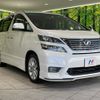 toyota vellfire 2010 -TOYOTA--Vellfire DBA-ANH20W--ANH20-8108624---TOYOTA--Vellfire DBA-ANH20W--ANH20-8108624- image 18