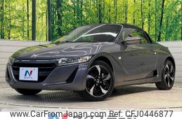 honda s660 2016 -HONDA--S660 DBA-JW5--JW5-1019170---HONDA--S660 DBA-JW5--JW5-1019170-