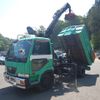 nissan diesel-ud-condor 2003 -NISSAN--Condor KK-MK25A--MK25A-07010---NISSAN--Condor KK-MK25A--MK25A-07010- image 17