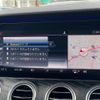 mercedes-benz e-class-station-wagon 2017 CFJ1746802 image 5