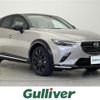 mazda cx-3 2022 -MAZDA--CX-3 5BA-DKLFY--DKLFY-501152---MAZDA--CX-3 5BA-DKLFY--DKLFY-501152- image 1