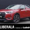 citroen ds3 2019 -CITROEN--Citroen DS3 3BA-D34HN05--VR1URHNSSKW064124---CITROEN--Citroen DS3 3BA-D34HN05--VR1URHNSSKW064124- image 1