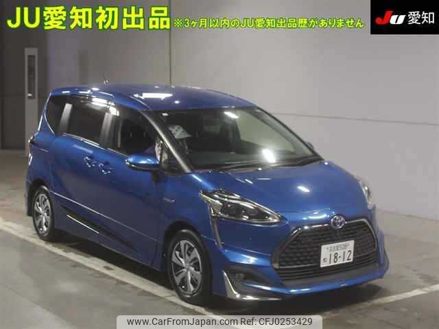 toyota sienta 2019 -TOYOTA 【名古屋 508ﾈ1812】--Sienta NHP170G-7139023---TOYOTA 【名古屋 508ﾈ1812】--Sienta NHP170G-7139023- image 1