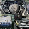 mercedes-benz s-class 2024 quick_quick_7AA-223976_W1K2239761A207943 image 11