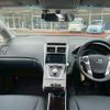 toyota sai 2014 CFJ1778698 image 2