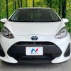 toyota aqua 2019 -TOYOTA--AQUA NHP10--6822150---TOYOTA--AQUA NHP10--6822150- image 1