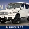 mercedes-benz g-class 2017 -MERCEDES-BENZ--Benz G Class LDA-463348--WDB4633482X264588---MERCEDES-BENZ--Benz G Class LDA-463348--WDB4633482X264588- image 1