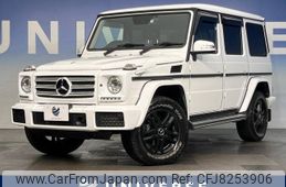 mercedes-benz g-class 2017 -MERCEDES-BENZ--Benz G Class LDA-463348--WDB4633482X264588---MERCEDES-BENZ--Benz G Class LDA-463348--WDB4633482X264588-