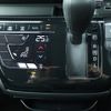 nissan dayz 2023 CFJ1848803 image 23