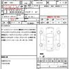 honda vezel 2014 quick_quick_DAA-RU3_RU3-1017414 image 21