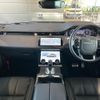 land-rover range-rover-evoque 2020 quick_quick_LZ2XHA_SALZA2AX9LH094387 image 2