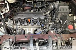 honda cr-v 2012 CFJ1803826
