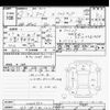 daihatsu taft 2020 CFJ1686222 image 3