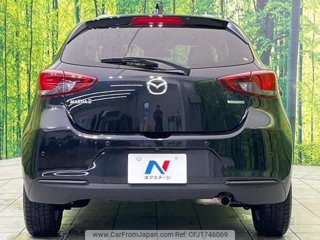 mazda demio 2023 CFJ1746069 image 2