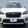 subaru forester 2021 CFJ1593352 image 14
