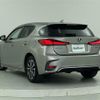 lexus ct 2022 CFJ1734596 image 15