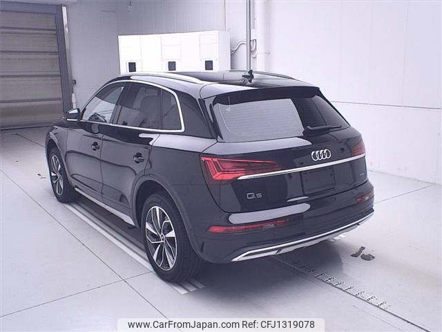 audi q5 2022 -AUDI--Audi Q5 FYDTPS-N2096599---AUDI--Audi Q5 FYDTPS-N2096599- image 2
