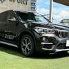 bmw x1 2017 -BMW--BMW X1 LDA-HT20--WBAHT920505J63075---BMW--BMW X1 LDA-HT20--WBAHT920505J63075- image 15