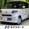 daihatsu tanto 2020 -DAIHATSU--Tanto 6BA-LA650S--LA650S-1054989---DAIHATSU--Tanto 6BA-LA650S--LA650S-1054989- image 1