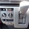 daihatsu atrai 2025 CFJ1673489 image 9