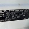 toyota harrier 2021 -TOYOTA--Harrier 6AA-AXUH85--AXUH85-0013261---TOYOTA--Harrier 6AA-AXUH85--AXUH85-0013261- image 31