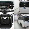 toyota voxy 2020 quick_quick_DBA-ZRR80W_ZRR80-0578293 image 7