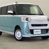 daihatsu move-canbus 2023 -DAIHATSU--Move Canbus 5BA-LA860S--LA860S-0010879---DAIHATSU--Move Canbus 5BA-LA860S--LA860S-0010879- image 1