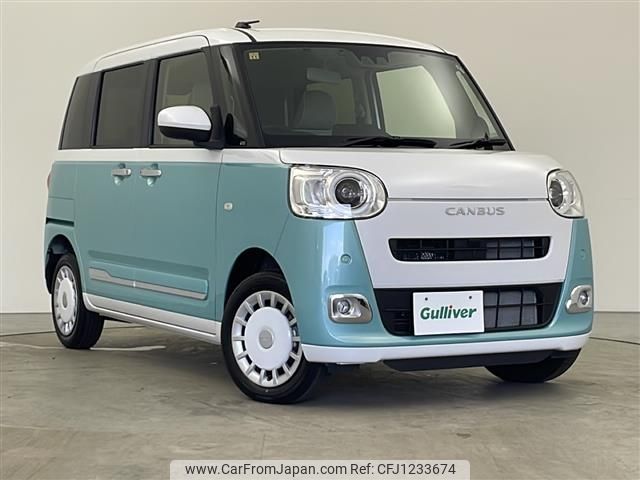 daihatsu move-canbus 2023 -DAIHATSU--Move Canbus 5BA-LA860S--LA860S-0010879---DAIHATSU--Move Canbus 5BA-LA860S--LA860S-0010879- image 1