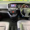 nissan serena 2009 TE1495 image 1