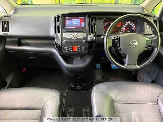 nissan serena 2009 TE1495 image 1