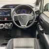toyota noah 2017 CFJ1767735 image 7