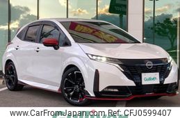 nissan aura 2022 -NISSAN--AURA 6AA-FE13--FE13-230151---NISSAN--AURA 6AA-FE13--FE13-230151-