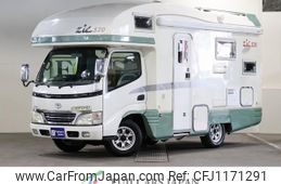 toyota camroad 2005 GOO_NET_EXCHANGE_0303041A30250518W002