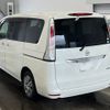 nissan serena 2012 -NISSAN 【熊本 530そ1769】--Serena C26-038502---NISSAN 【熊本 530そ1769】--Serena C26-038502- image 6