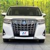 toyota alphard 2021 quick_quick_AYH30W_AYH30-0121458 image 15