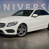 mercedes-benz c-class 2015 quick_quick_205042_WDD2050422R078262 image 9