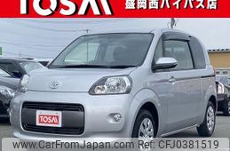 toyota porte 2015 quick_quick_NCP145_NCP145-9032988