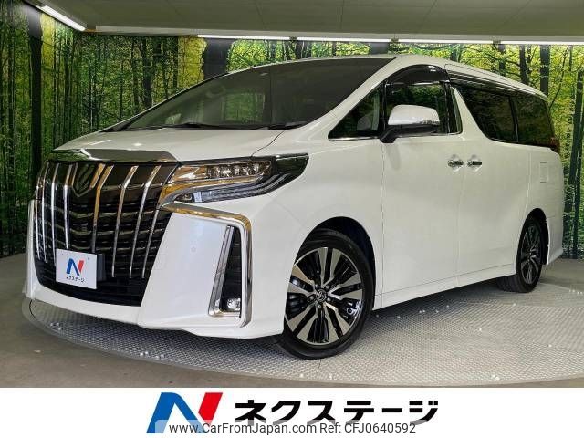 toyota alphard 2019 -TOYOTA--Alphard DBA-AGH30W--AGH30-0295345---TOYOTA--Alphard DBA-AGH30W--AGH30-0295345- image 1