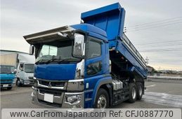 mitsubishi-fuso super-great 2020 -MITSUBISHI--Super Great 2PG-FV70HX--FV70HX-***607---MITSUBISHI--Super Great 2PG-FV70HX--FV70HX-***607-