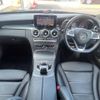 mercedes-benz c-class 2017 -MERCEDES-BENZ--Benz C Class RBA-205042--WDD2050422R317329---MERCEDES-BENZ--Benz C Class RBA-205042--WDD2050422R317329- image 2