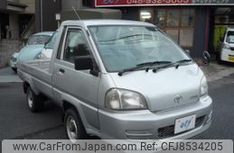 toyota liteace-truck 2005 GOO_NET_EXCHANGE_0540149A30230327W001