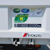 mitsubishi-fuso canter 2021 CFJ1328391 image 21