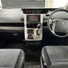 toyota voxy 2012 -TOYOTA--Voxy DBA-ZRR75W--ZRR75-0089557---TOYOTA--Voxy DBA-ZRR75W--ZRR75-0089557- image 4