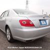 toyota mark-x undefined 3282185-N2025030294A-24 image 2
