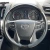 toyota alphard 2017 -TOYOTA--Alphard DBA-AGH30W--AGH30-0134583---TOYOTA--Alphard DBA-AGH30W--AGH30-0134583- image 8