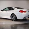 bmw m6 2017 quick_quick_ABA-LZ44M_WBS6J92030G518080 image 10