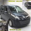 mazda biante 2014 -MAZDA--Biante CCFFW-110081---MAZDA--Biante CCFFW-110081- image 7
